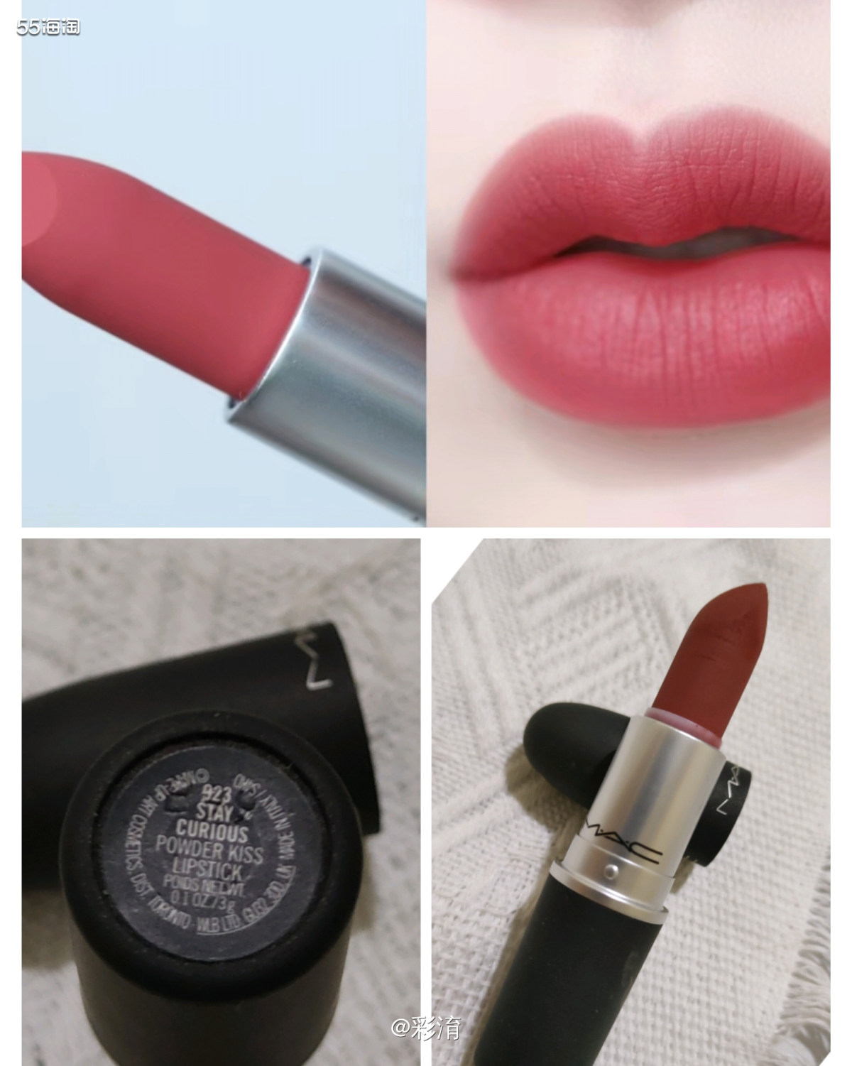 MAC 923刚上市的时候真的好难买呀，找了好多人最后才买到