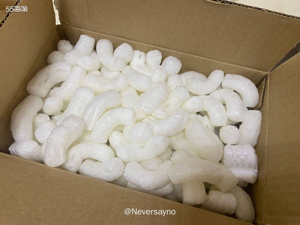 ✅开箱丝芙兰买的香水小礼盒，没有压盒就很不错  ▪️又是一个