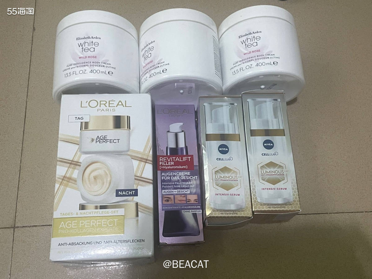 ✅购自：亚马逊Amazon ✅活动：七夕情人节 ✅物流：7天