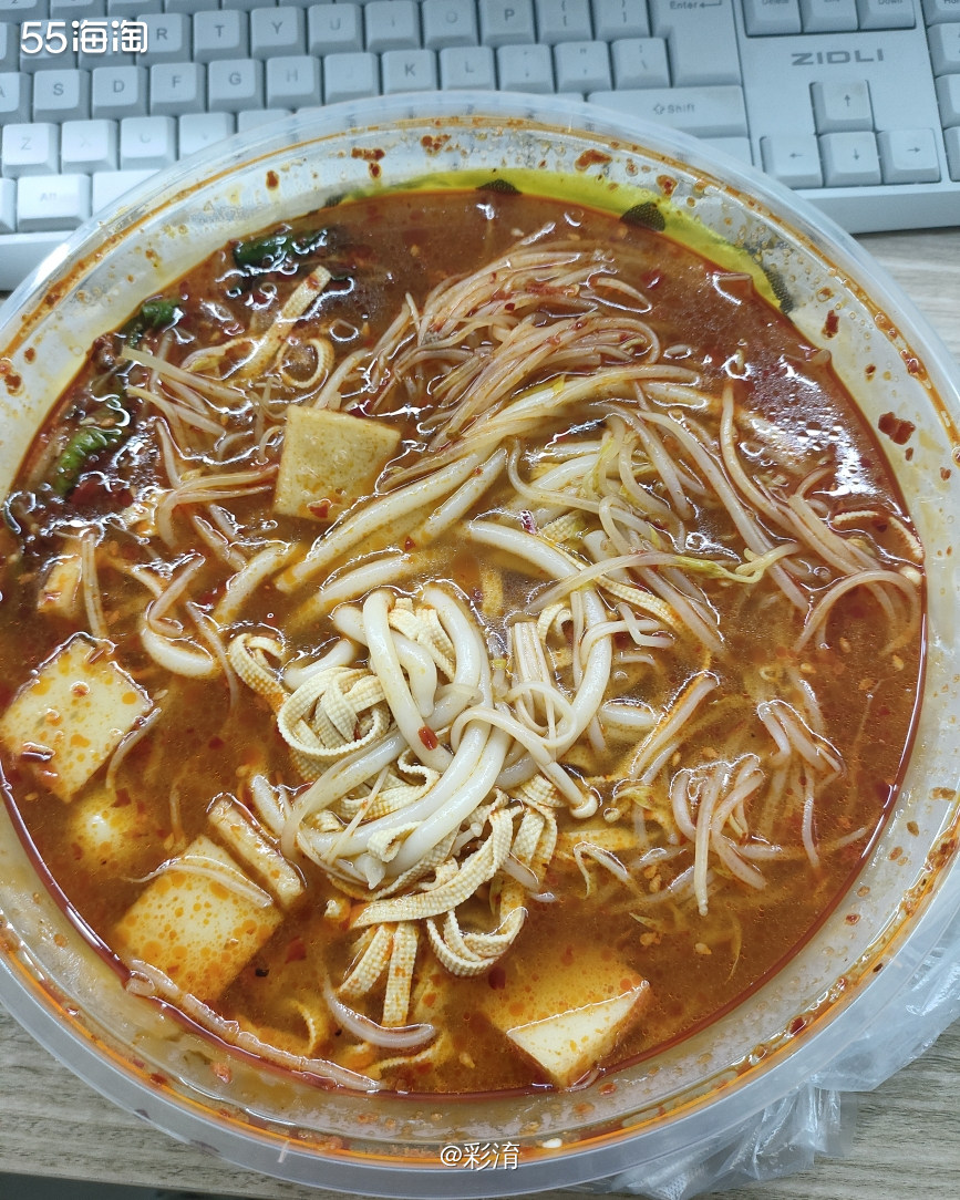又是一个起晚忘记带饭的一天😂😂😂，本来就起晚了，结果今
