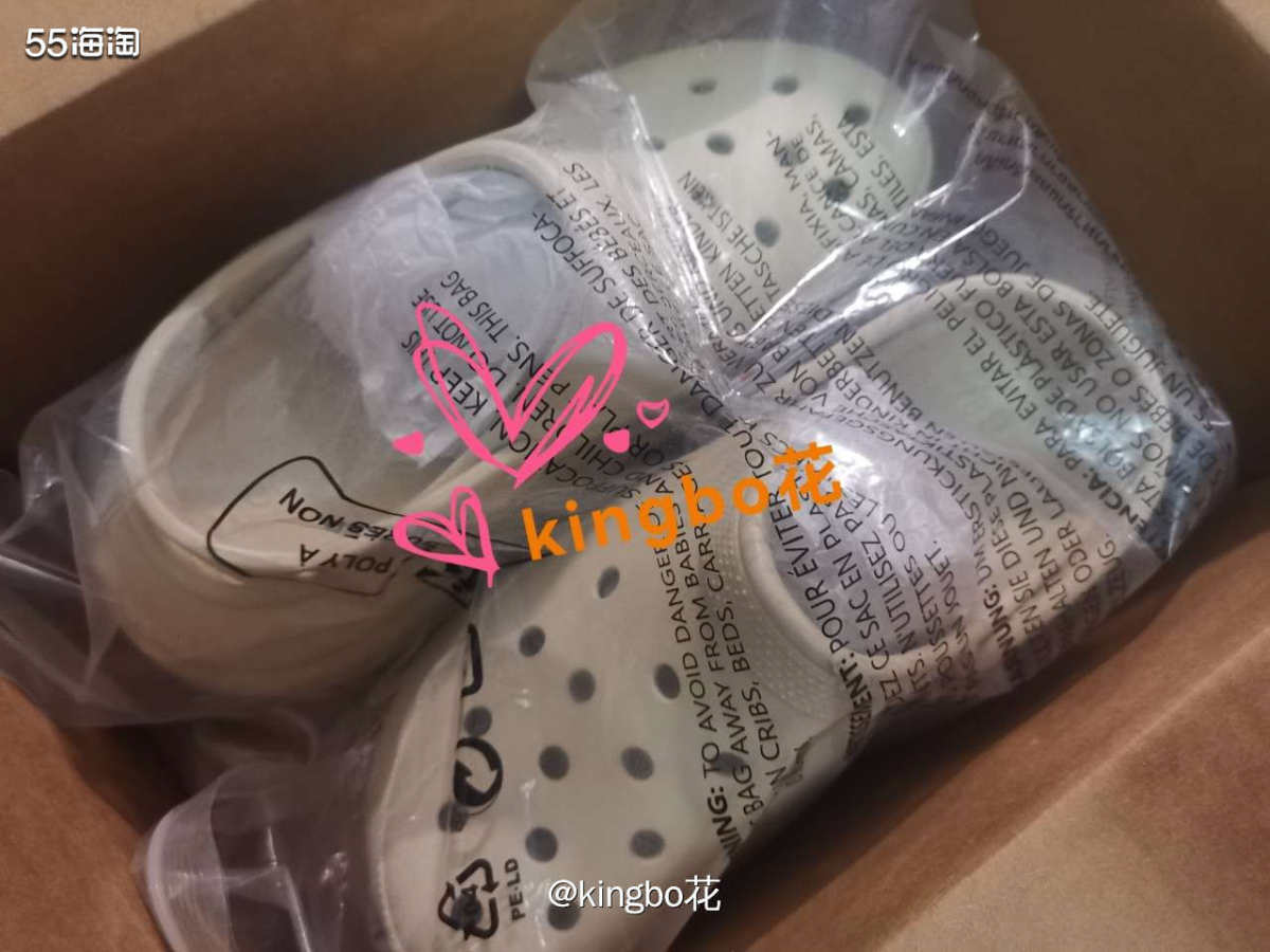 骨白色泡芙洞洞鞋也收到啦，更优雅更耐**一点  写完剁手就在