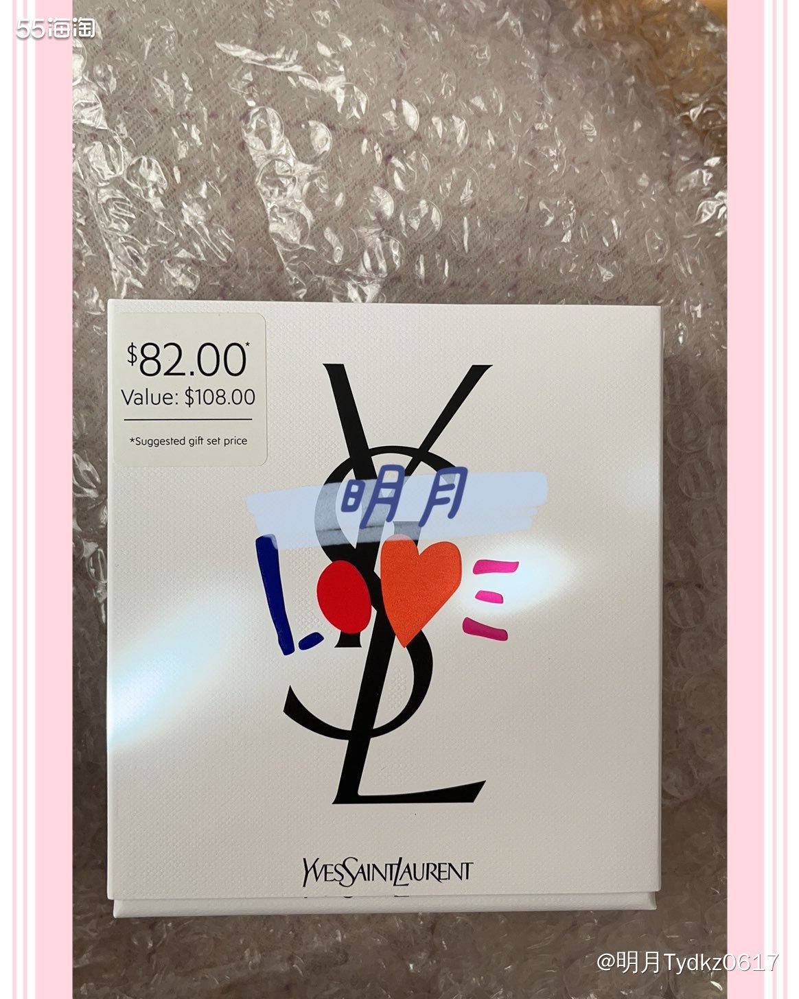 🌸7.2看到ndr的ysl香水打折，黑30ml➕10ml一