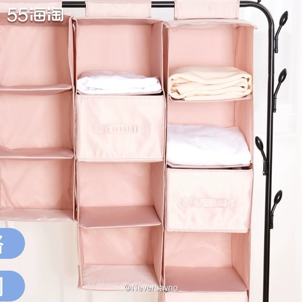 💓淘宝买到缎面质感的粉色收纳神器，已经用上啦  💖最近搬