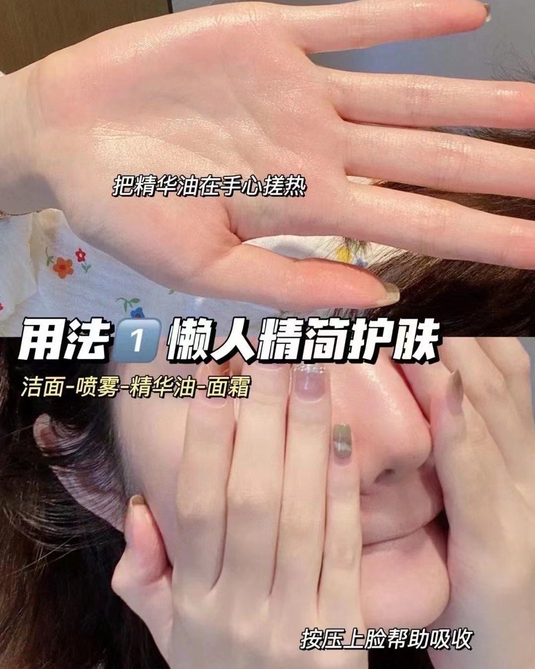 在途💰1299包邮 美版🇺🇸lamer海蓝之谜黄金精油