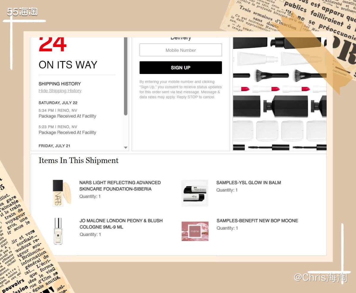 下单平台：Sephora 美网 下单姿势：礼卡+转运 下单好