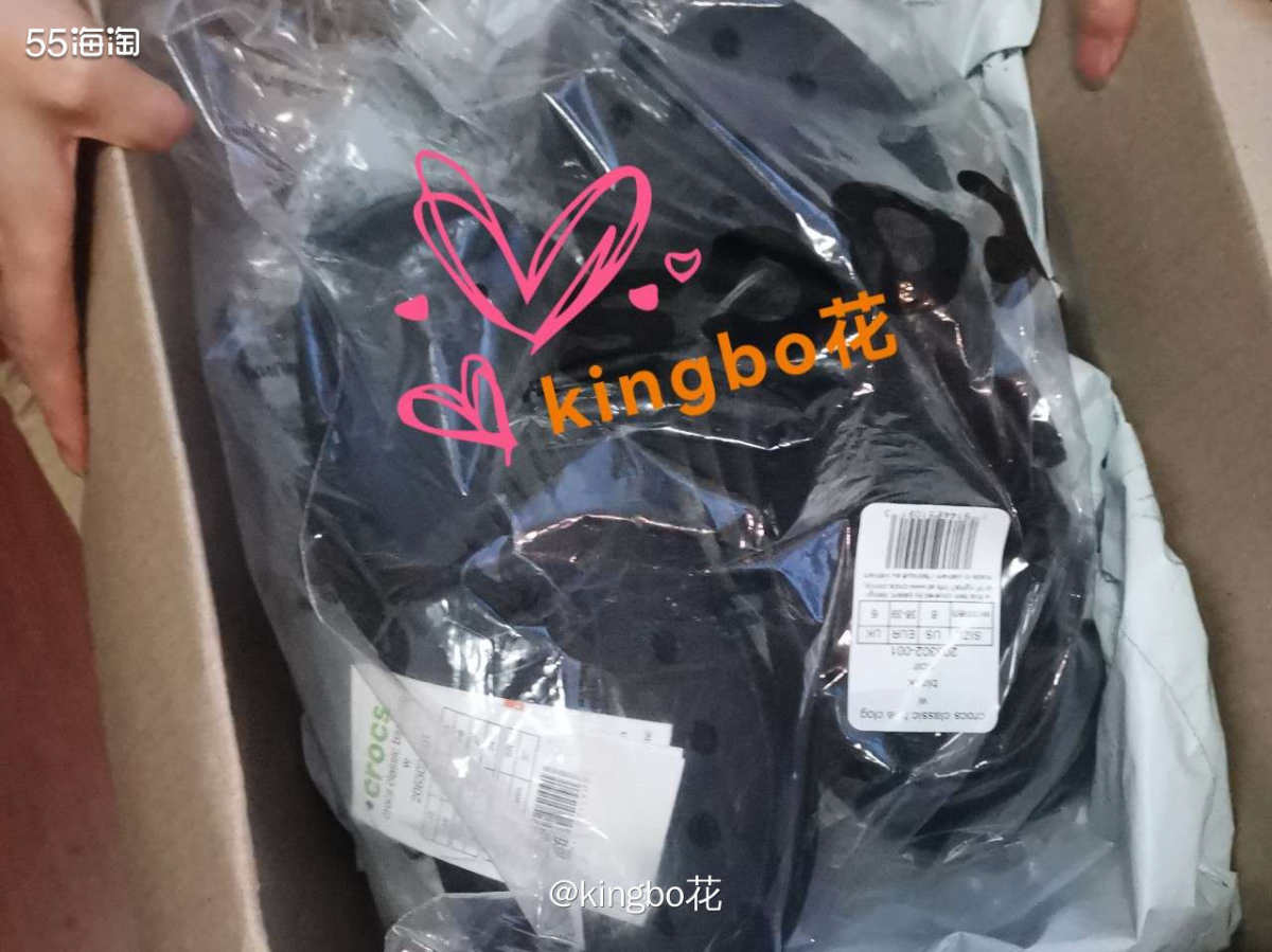 为数不多洞洞鞋云朵开箱！这个款式也非常不错  买的最多的只有