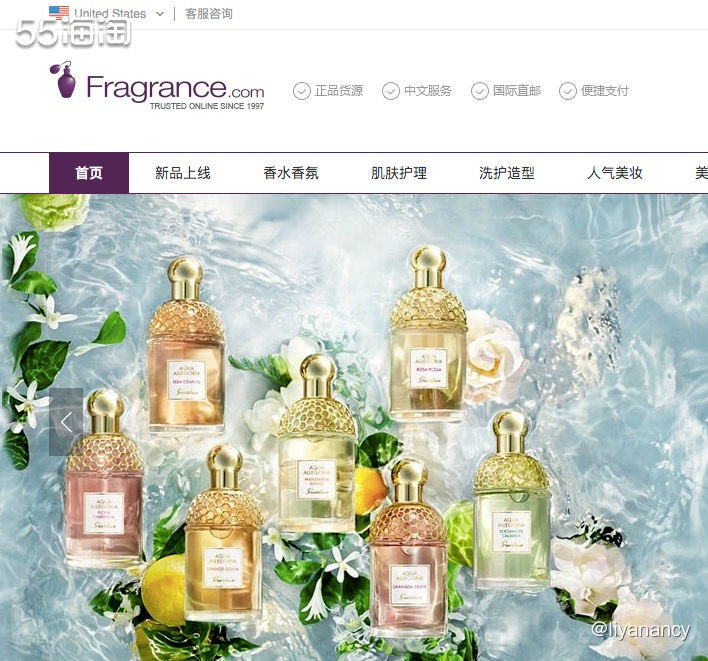 有哪个漂亮女生不喜欢香水呢，香水之所以受到很多女生的喜爱，既