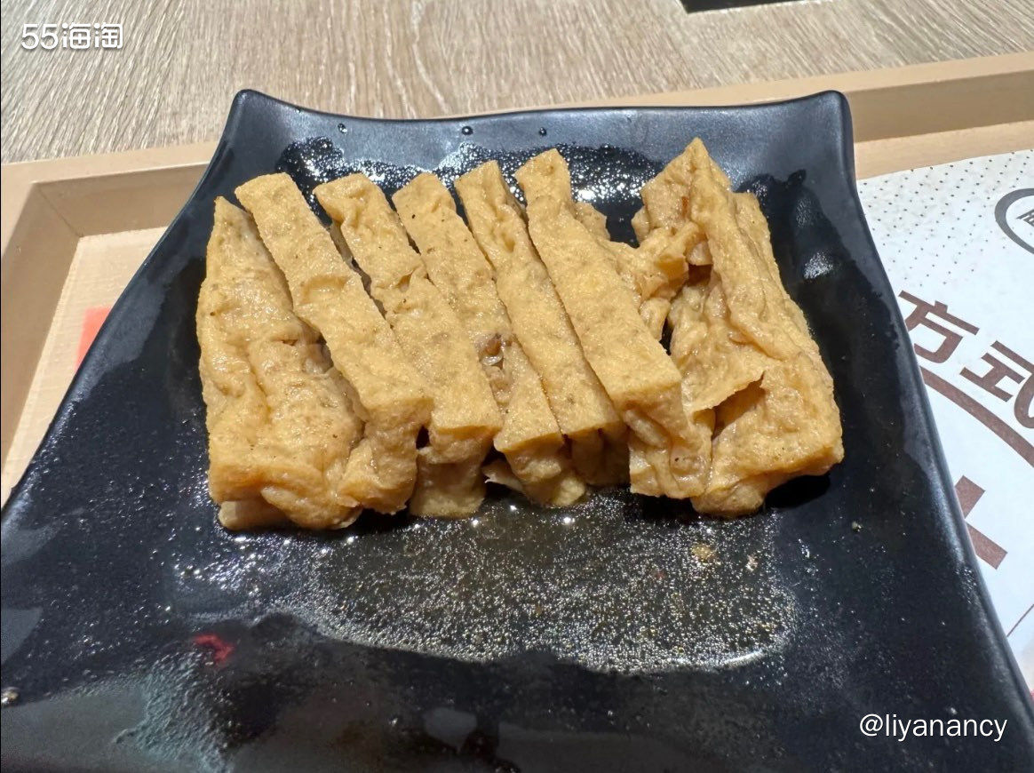 🍃好久没有吃的吉野家，没想到现在这么划算，不到20块钱竟然
