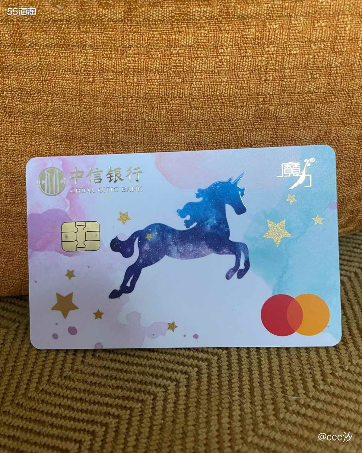 从我初入海淘就听到大家说小马卡，但当时有招商visa，就懒得