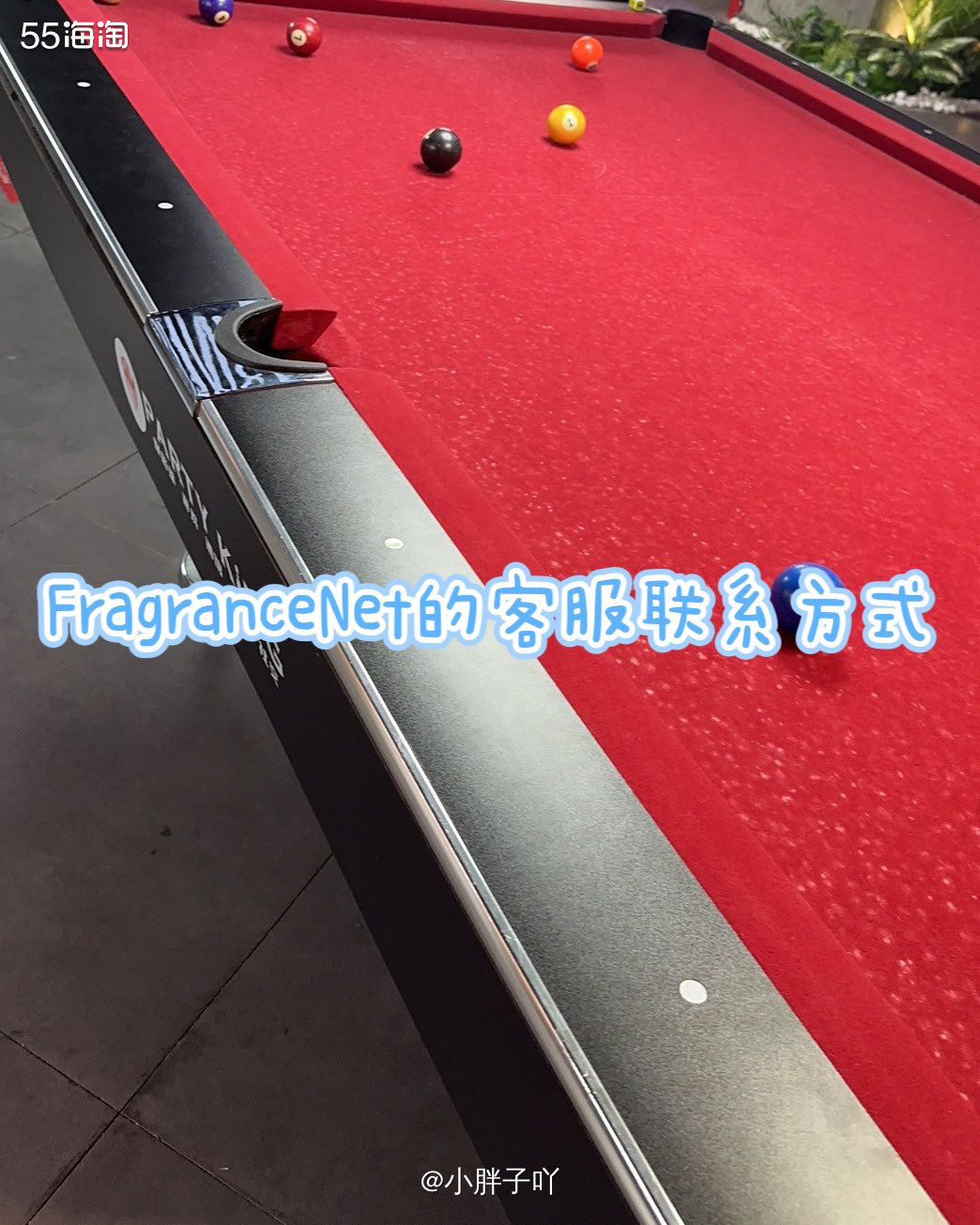 因为牵涉到这个订单问题什么的相关操作上的问题，其实我觉得找客