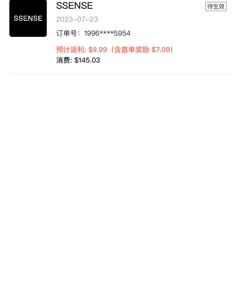 平时一直穿靴子，夏天实在太热，在专柜里上脚试穿后，发现996