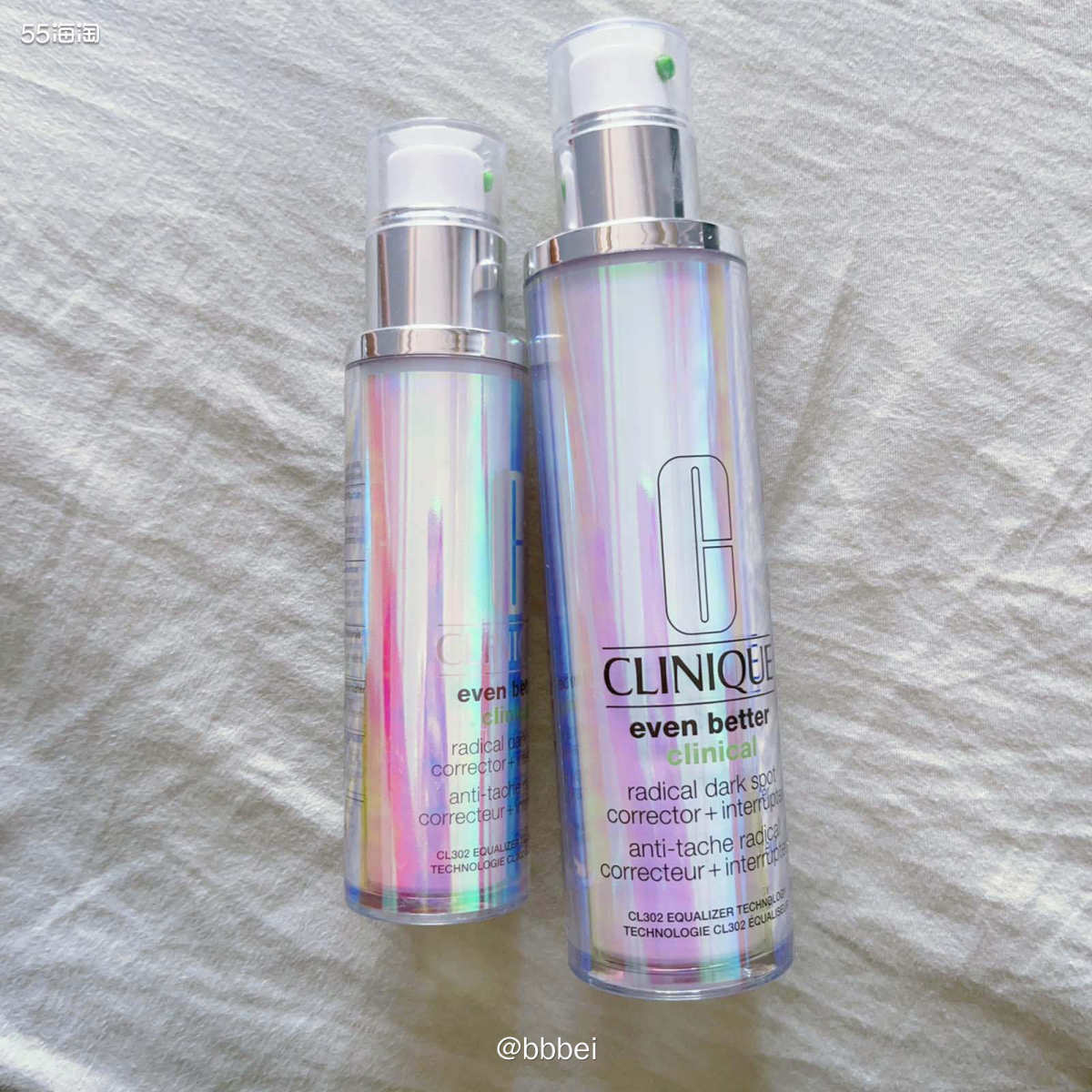 🌼倩碧镭射瓶302精华 🍃倩碧镭射瓶我自己自用款，已经空