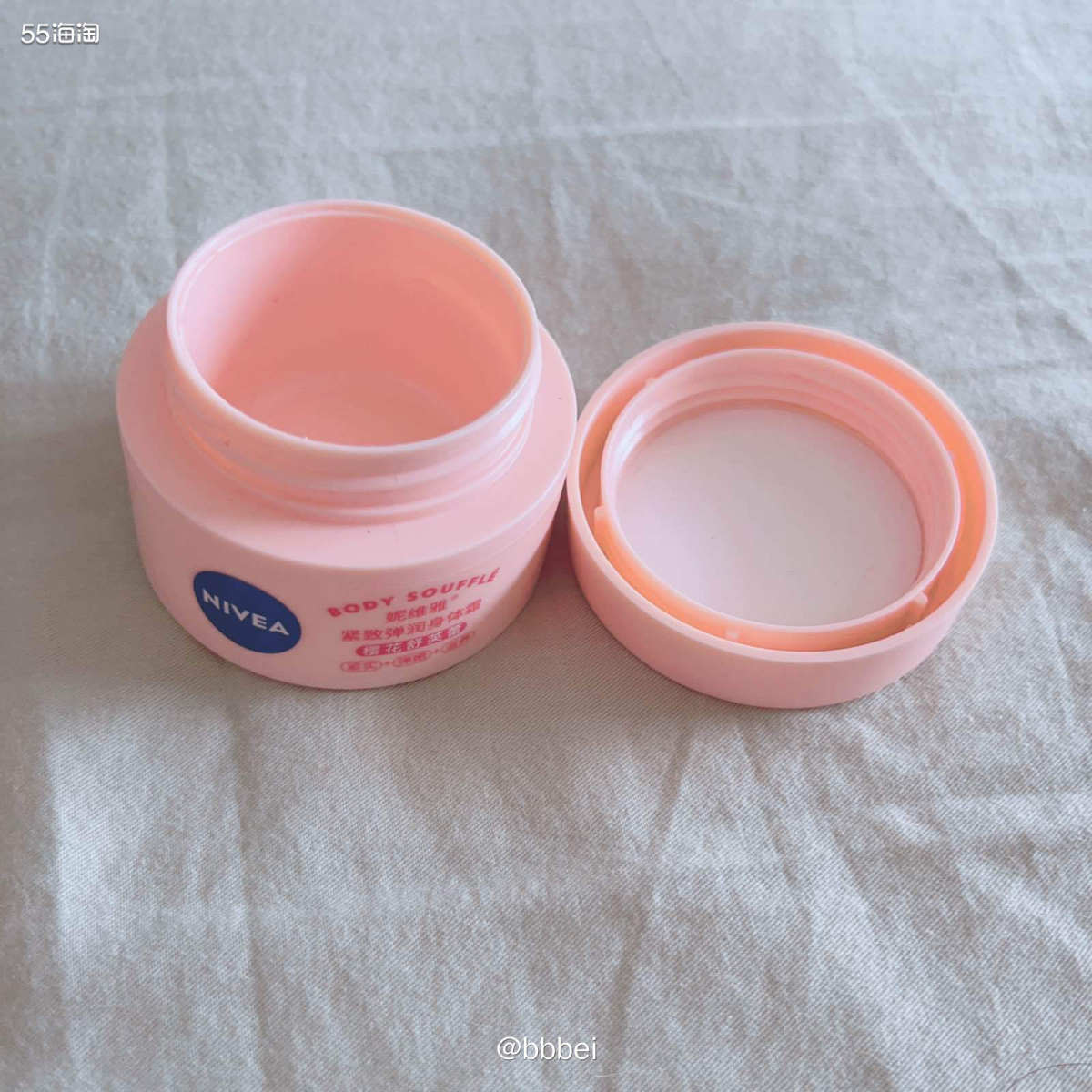 🌼樱花舒芙蕾 🍃他是身体乳！我在猫超买的～ 🍃 它是Q