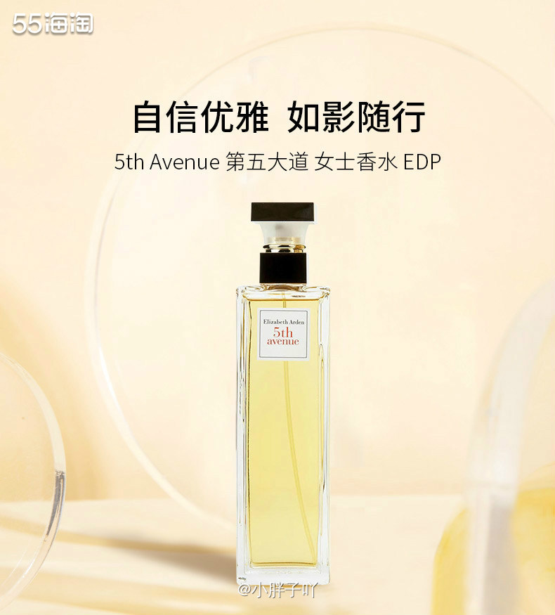 依旧老规矩线上产品的一些基础信息，到时候再补充其他的东西 *