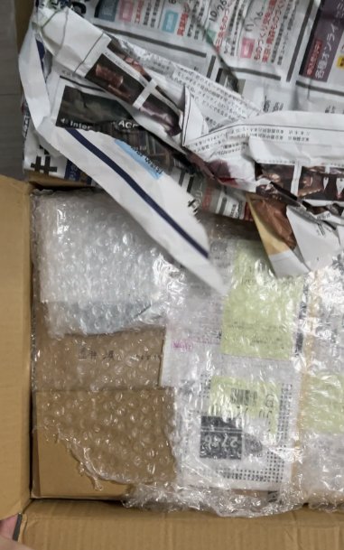 乐一番路线物流上时间上只是一周多点，但包括订单合箱增值➕等待