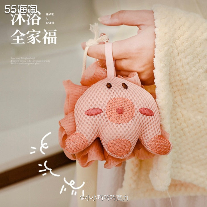 为了绑定返利券的买买买，最近海外剁手汇率太高，也没什么刚需的