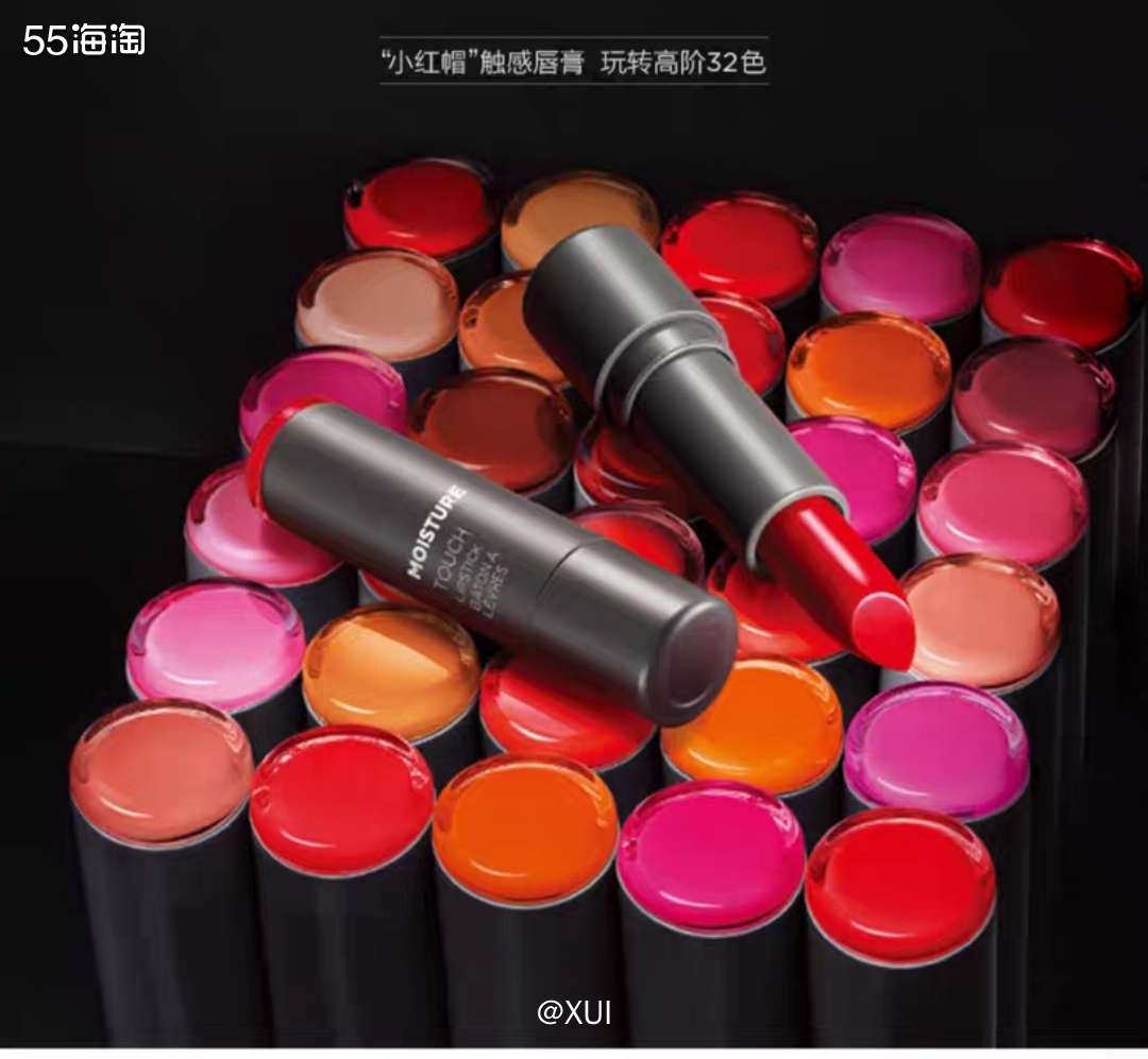 人生中的第一只口红是the face shop家的口红PP0
