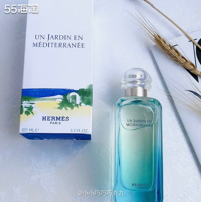 Fragrancenet中文站香水品牌超多，价格折扣也很不错