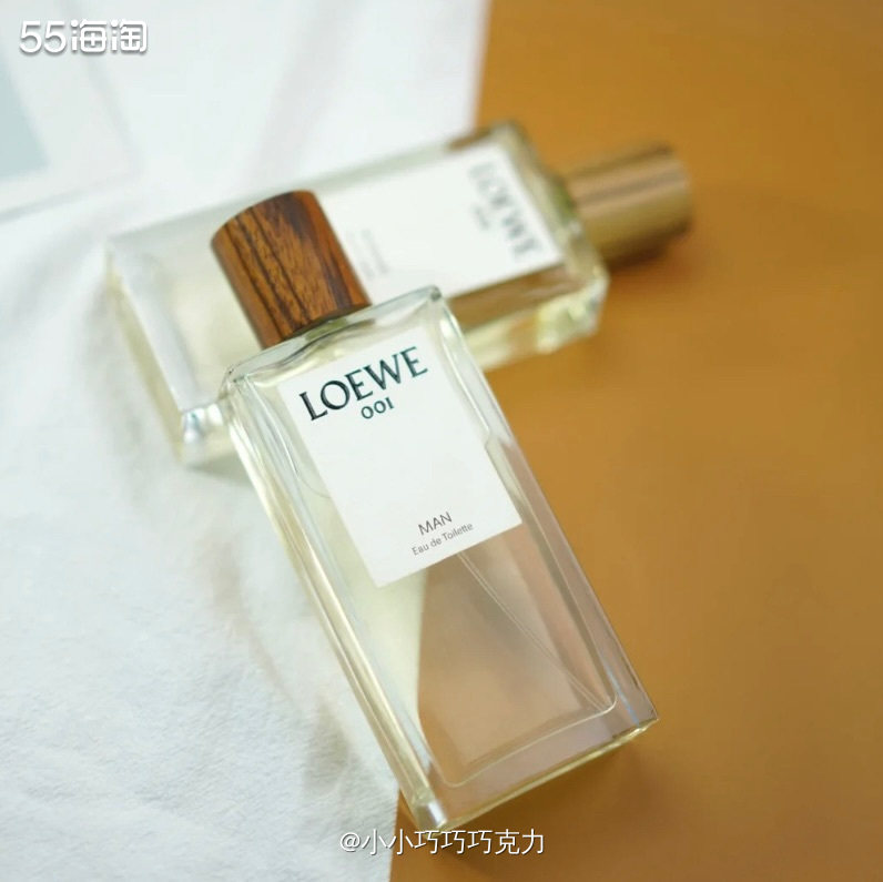 Fragrancenet中文站香水品牌超多，价格折扣也很不错