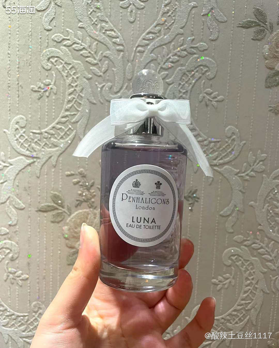 fragrancenet网站售价，117🔪因为英淘真的好麻