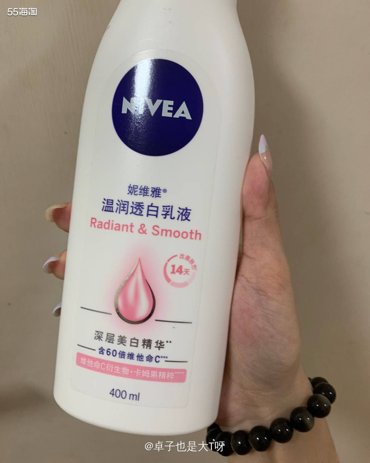 去年搞活动价格还不错，就买了好几组（买400ml送200ml