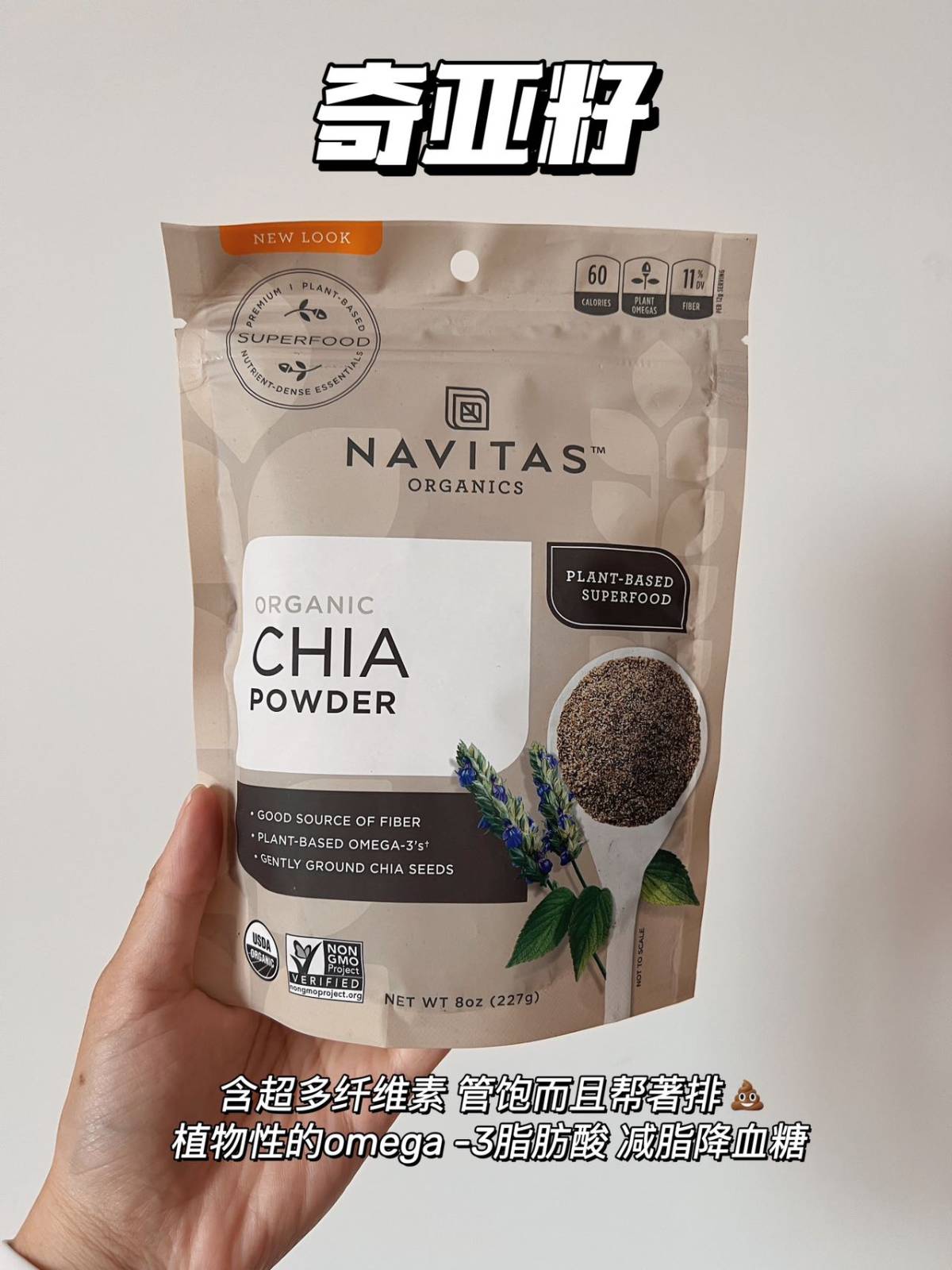 嗨 我是带你吃喝玩乐的草莓🍓自从我吃胖了以后➖肥就成了一大