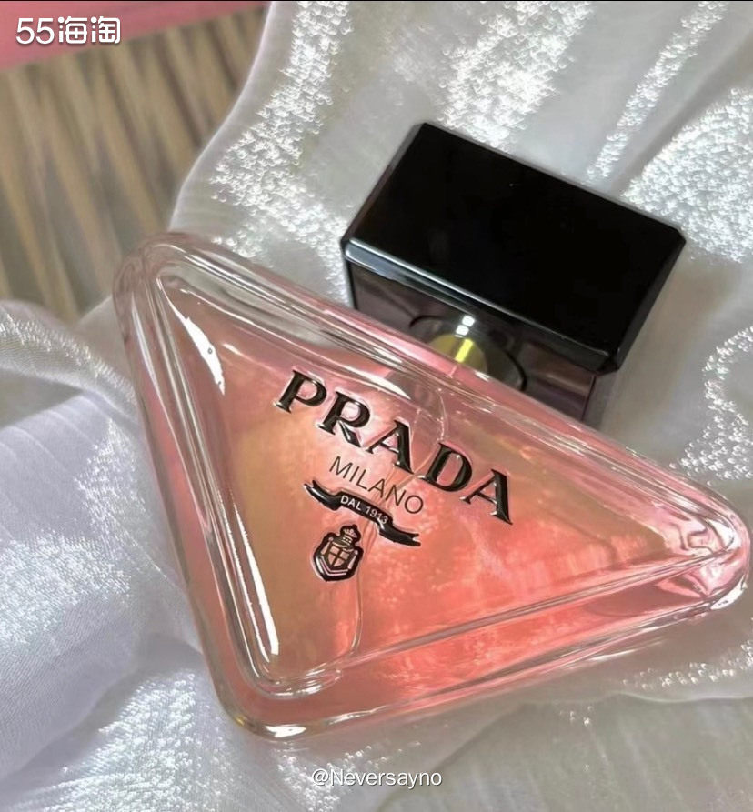 🩶去 FragranceNet中文网买PRADA“我本莫测
