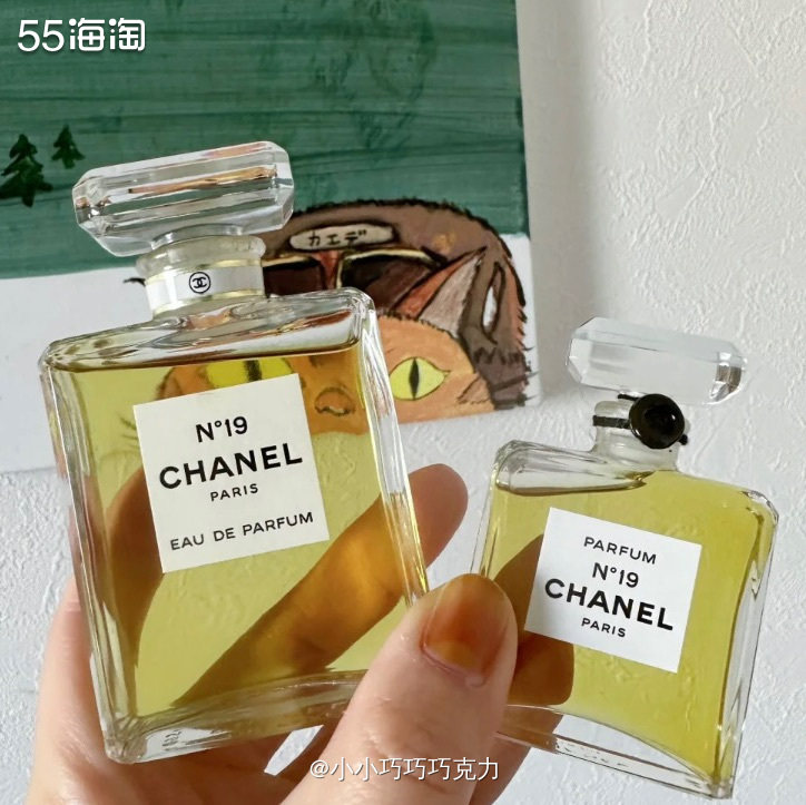 Fragrancenet中文站香水品牌超多，价格折扣也很不错