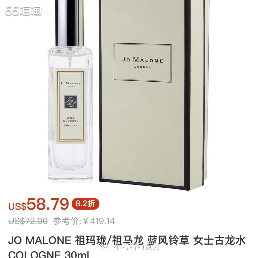 Fragrancenet中文站香水品牌超多，价格折扣也很不错
