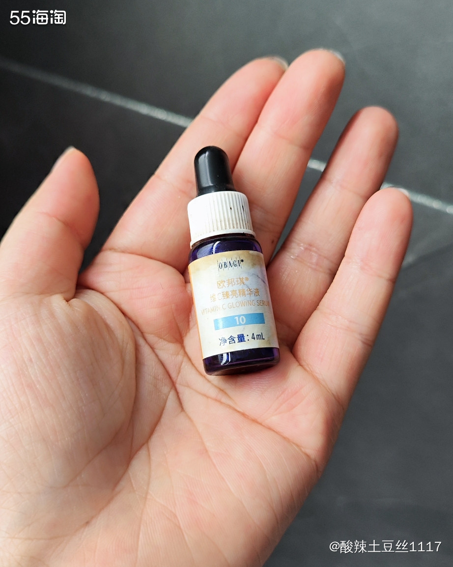 写在前面混油皮 小棕瓶:大名鼎鼎的小棕瓶精华，当然我是套装拆