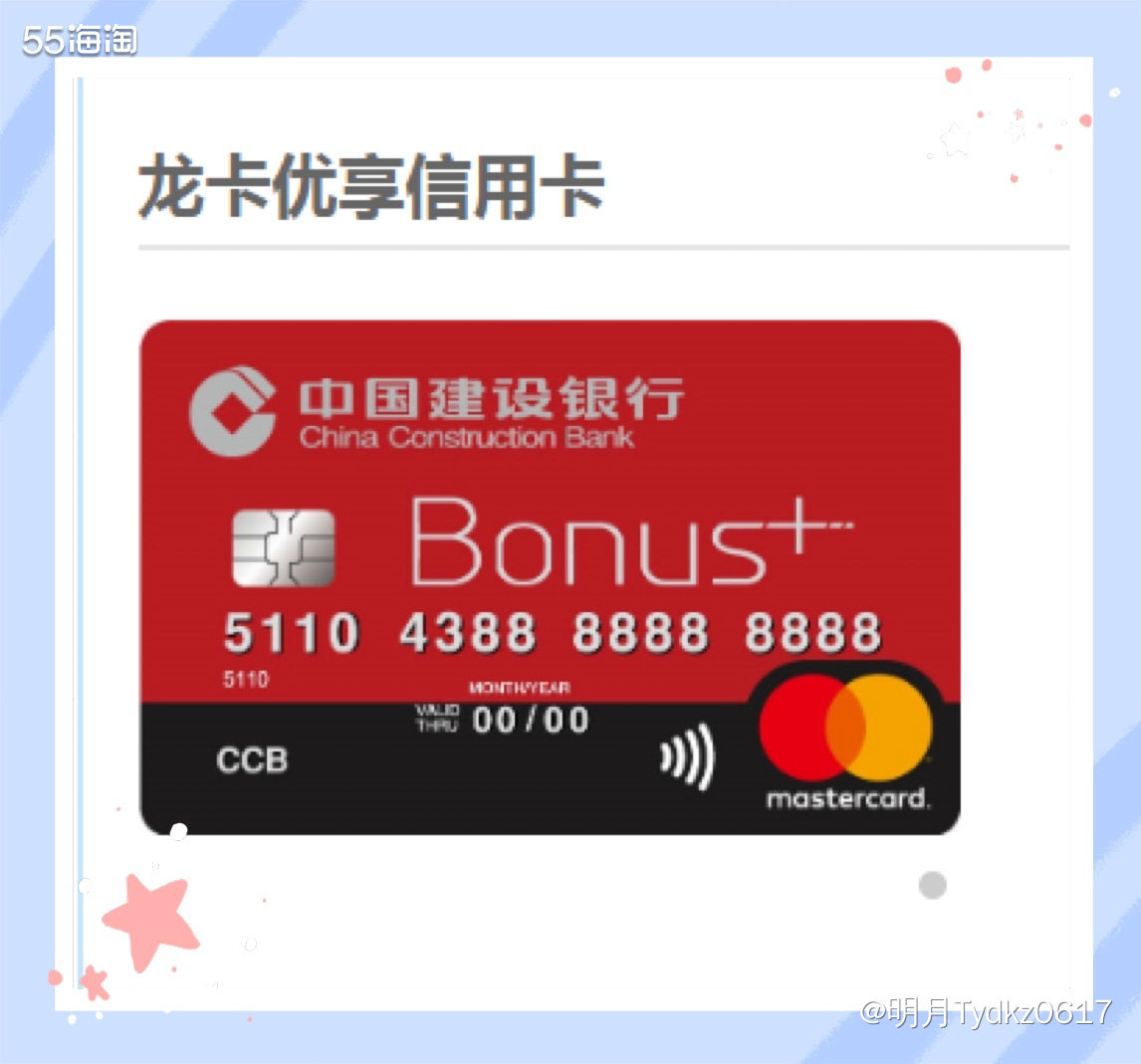 海淘一时剁手一时爽，一直剁手一直爽！ 在买买买的道路上怎么能