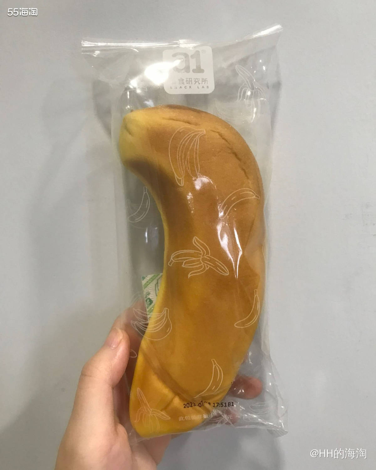 今天推荐的是【a1香蕉面包】，12.8元4个，共248g。 