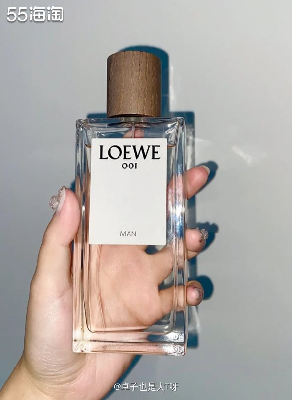 说到这个这个香水名字就让人联想翩翩了，而且还加了001，我一