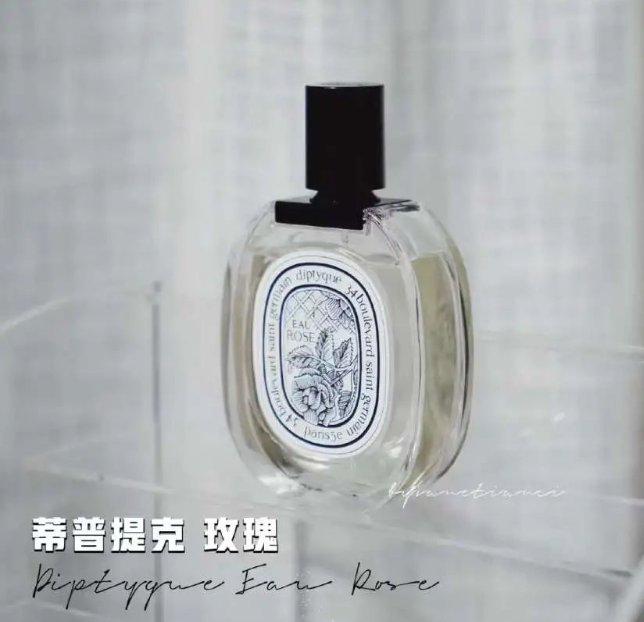 玫瑰之水可谓是玫瑰般的温柔如水的写照了，香柠檬和荔枝都有描摹