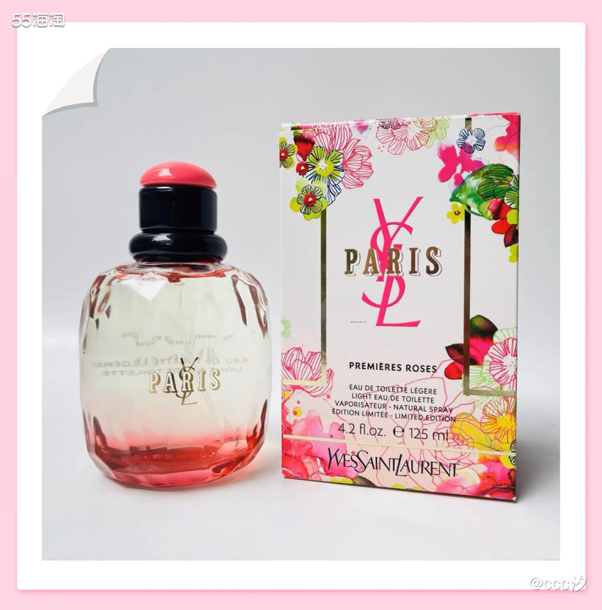 香水香氛品类非常齐全的Fragrancenet中文站真的太好