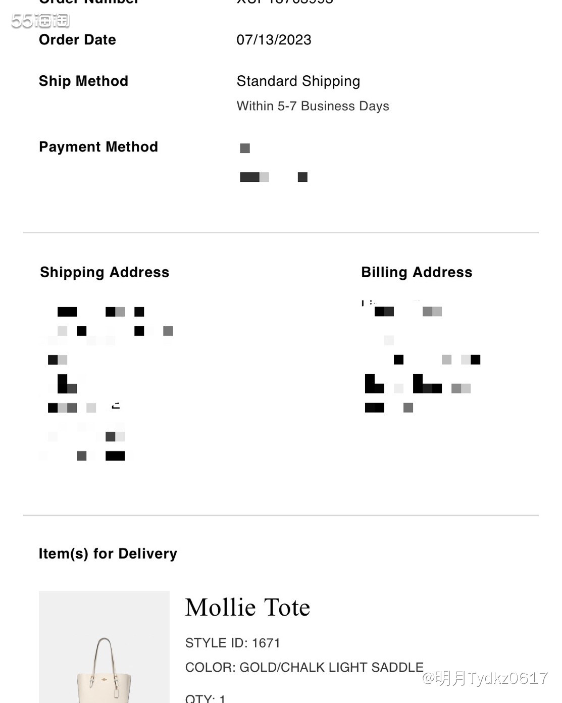 ⭕️下单网站：coach outlets美国官网 ⌚️下单时