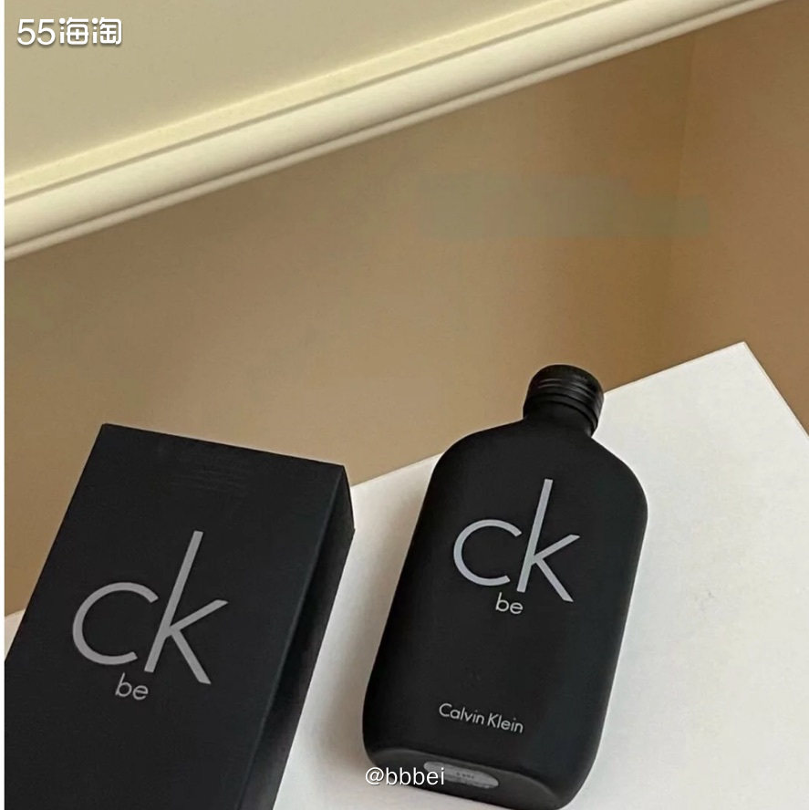 🌼CK Be 香水 前调 柑橘 薰衣草 中调 玉兰花 蜜桃
