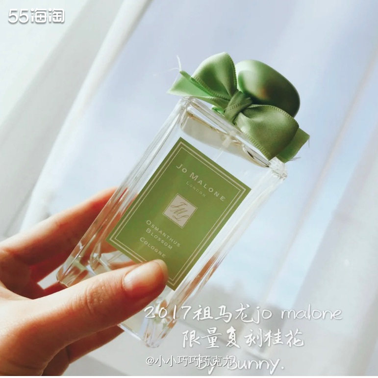 Fragrancenet中文站香水品牌超多，价格折扣也很不错