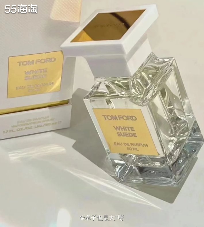 TOM FORD白麝香中性香水  说下他的香调：木质花香调 
