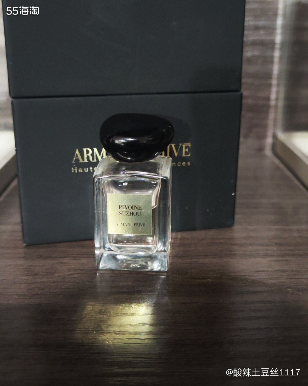 香调：花香西普调 前调：橘子 粉红胡椒 树莓 中调：玫瑰 玫