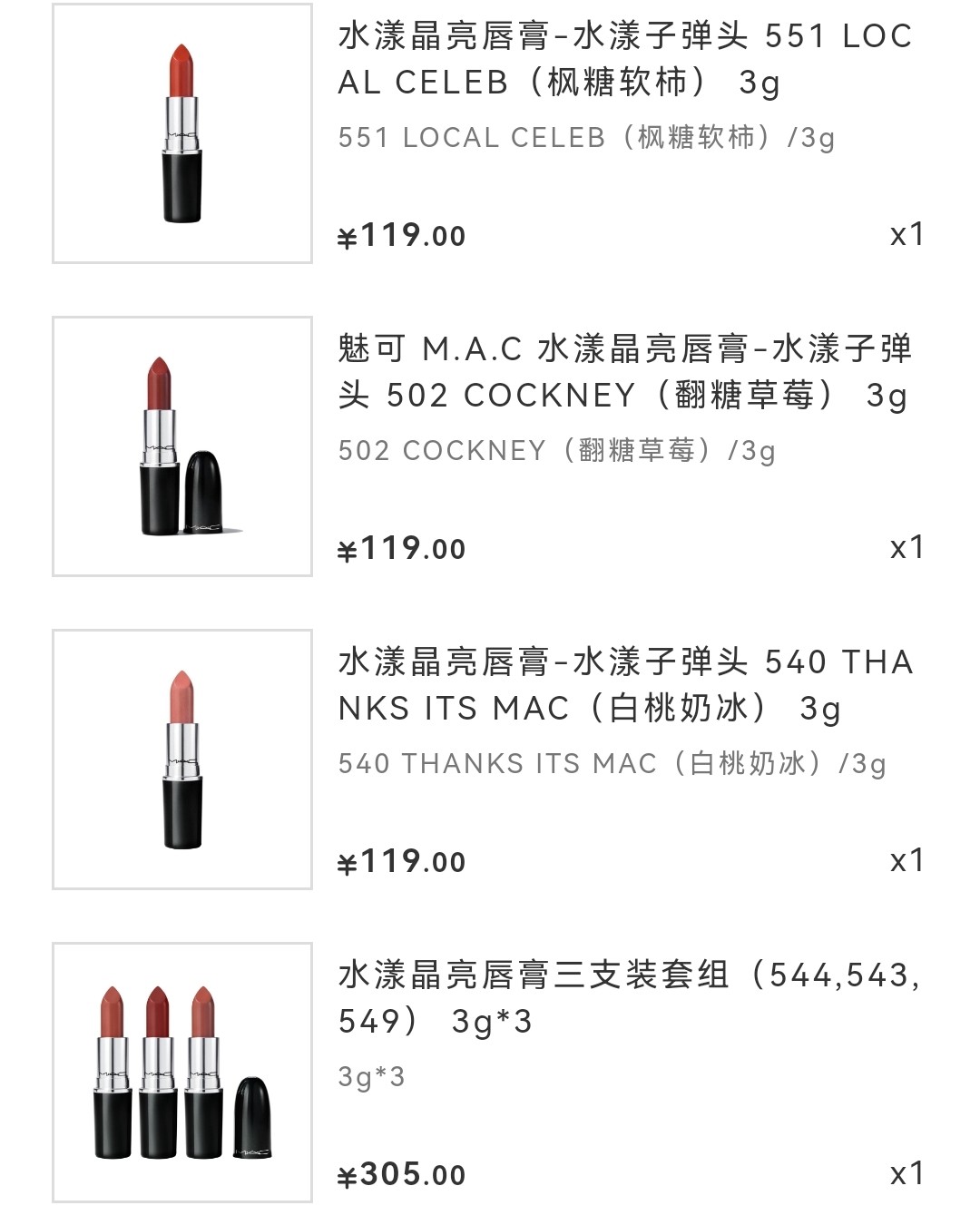 错失一个亿~ 😭😭😭😭😭😭 自从加了社区群，真的