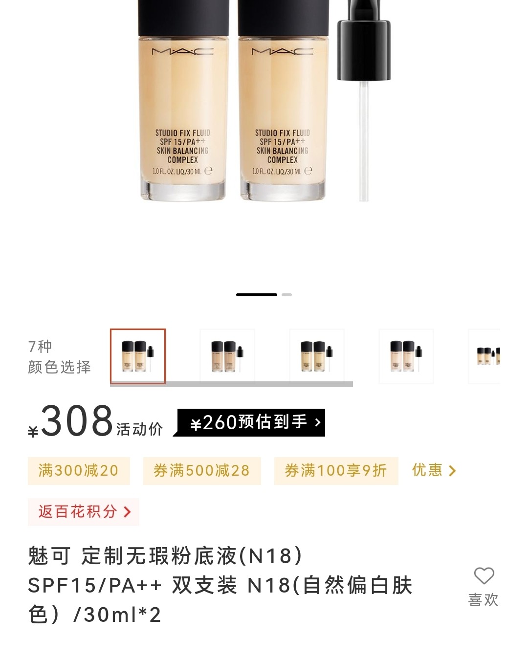错失一个亿~ 😭😭😭😭😭😭 自从加了社区群，真的