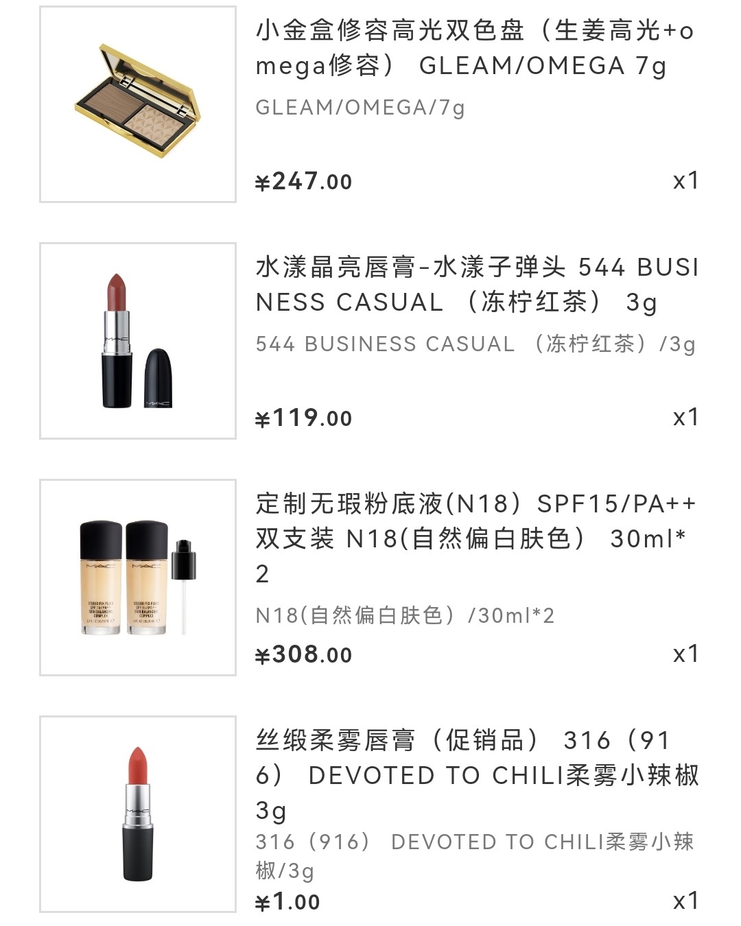 错失一个亿~ 😭😭😭😭😭😭 自从加了社区群，真的