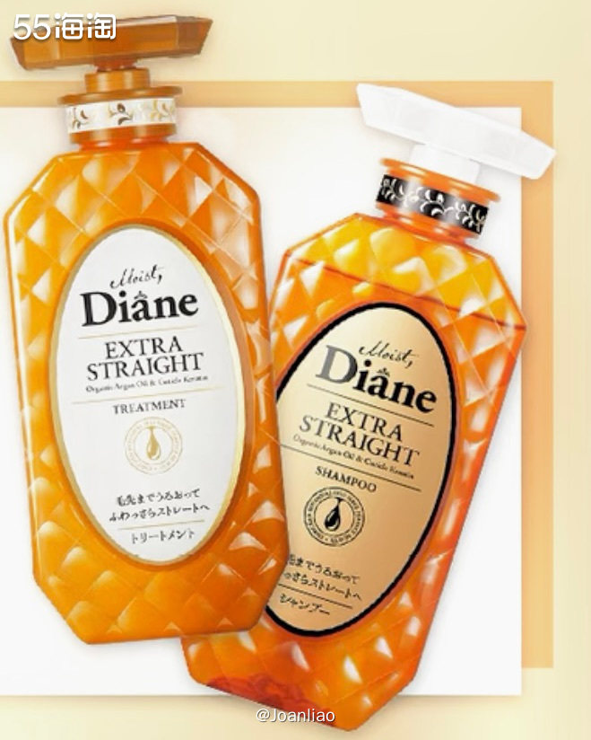 网站：     亚马逊海外购 下单日期： 7月28日 订单金