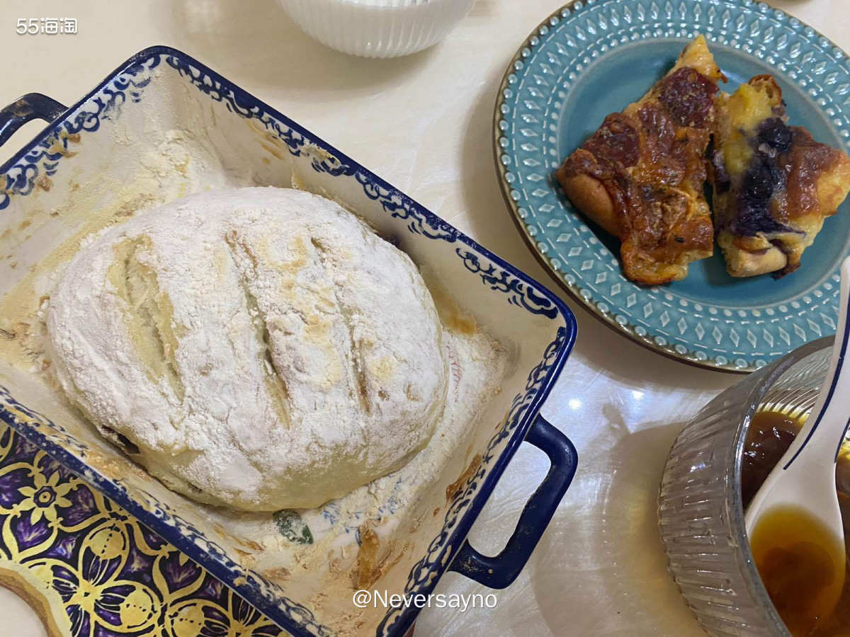 🥖抽空做了双拼披萨和坚果欧包，早餐解决  ▪️昨天本来想出