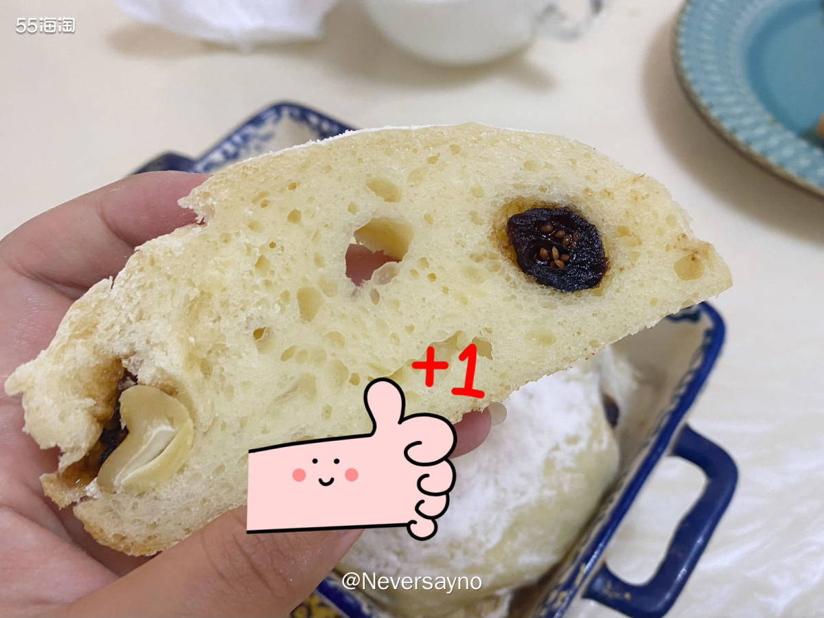🥖抽空做了双拼披萨和坚果欧包，早餐解决  ▪️昨天本来想出