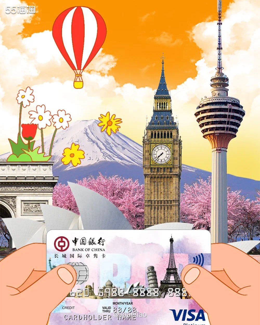 ★单月消费达标赠精美优惠券 活动时间：2023年6月1日至2