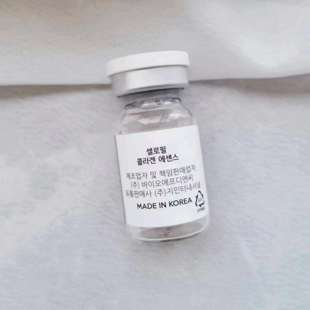 香奈儿三型胶原蛋白水光 ，III COLLAGEN   也叫
