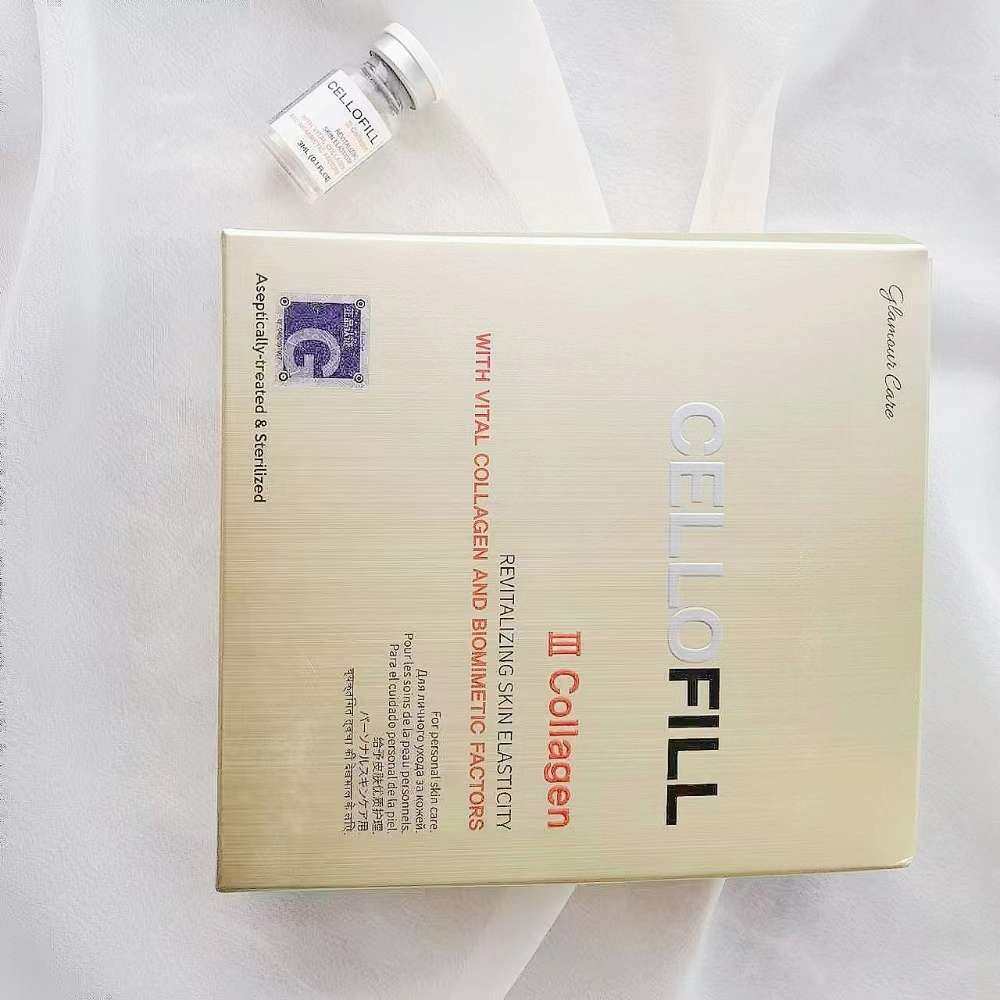 香奈儿三型胶原蛋白水光 ，III COLLAGEN   也叫