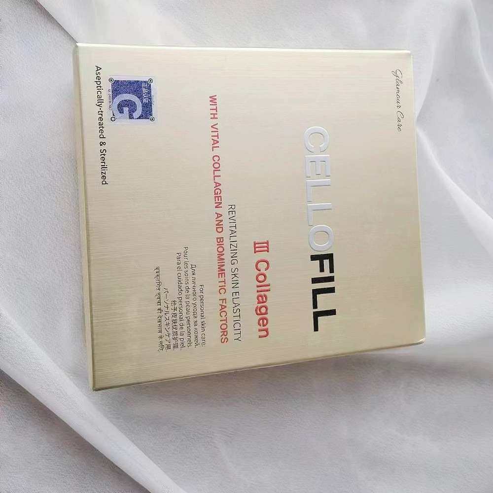 香奈儿三型胶原蛋白水光 ，III COLLAGEN   也叫